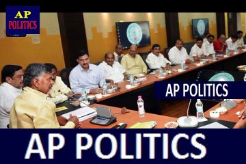 AP CM Chandrababu Naidu Takes Shocking Decision On Alliances With BJP __ AP Politics