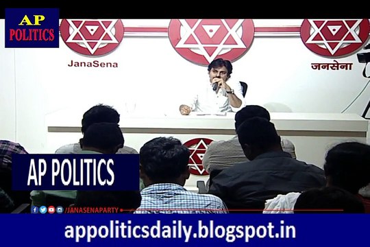 JanaSena Chife Pawan Kalyan Ready to YS Jagan Accept Challenge_ Pawan Kalyan Vs Ys Jaga_ AP Politics