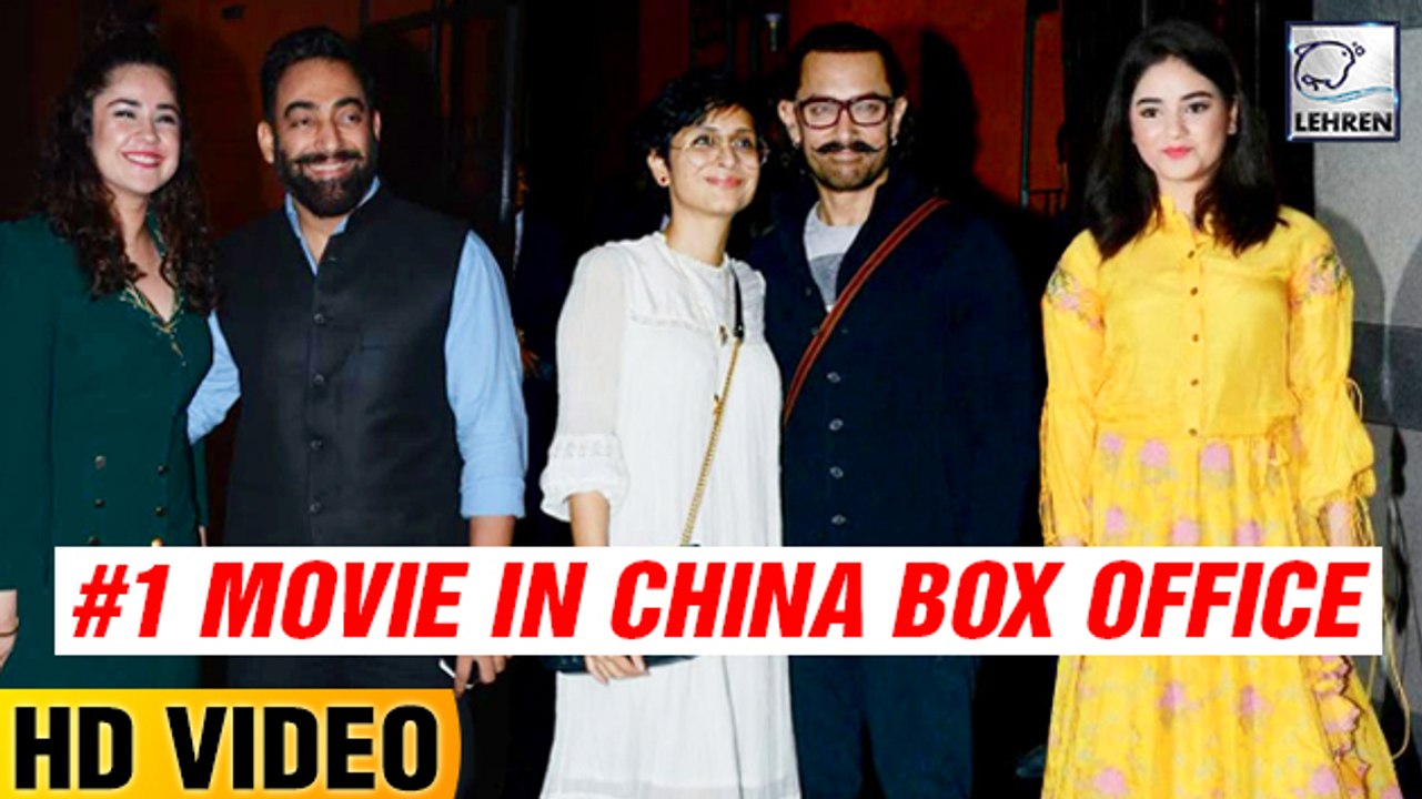 Aamir Khan, Zaira Wasim At Secret Superstar's Grand Success Party