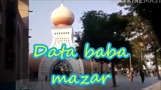 PATHARCHAPURI -DATA BABA MAZAR