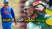 India vs South Africa 2nd T20 : SA Won And Level Series 1-1