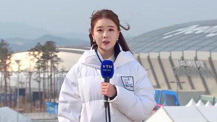 [날씨] 평창 밤부터 최고 7cm 눈...대설예비특보 발효 / YTN