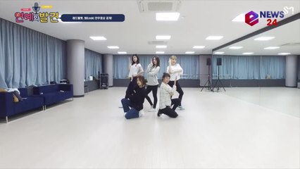 레드벨벳(Red Velvet), ′봐′ 안무영상 공개! ′1위 공약 실천′