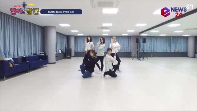 레드벨벳(Red Velvet), ′봐′ 안무영상 공개! ′1위 공약 실천′