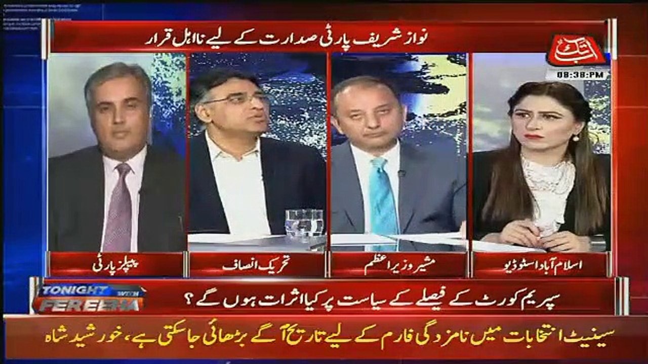 Agar Kisi Nay Chori Ki Hai To Usko Chor Hi Kahengay -Asad Umar