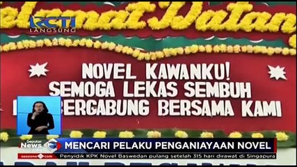 Presiden Jokowi Akan Cari Langkah Lain Usut Kasus Novel