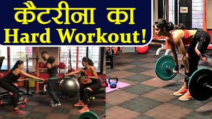 Katrina Kaif HARD WORKOUT video in Gym goes VIRAL ; Watch Video | FilmiBeat