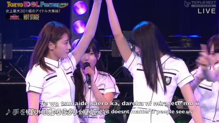 keyakizaka46 Lyrics SUB te wo tsunaide Kaeroka
