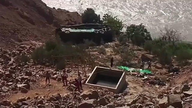 ДТП в Перу: десятки погибших.