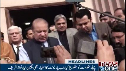 NewsONE Headlines 11AM | 22 Feb 2018 |