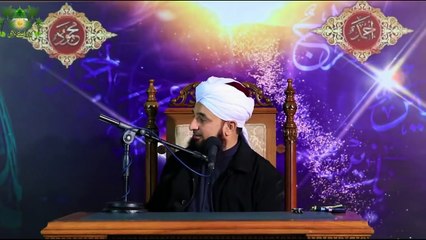Rula Denay Wala Bayan - Muhammad Raza Saqib Mustafai Latest Emotional Bayan 2018