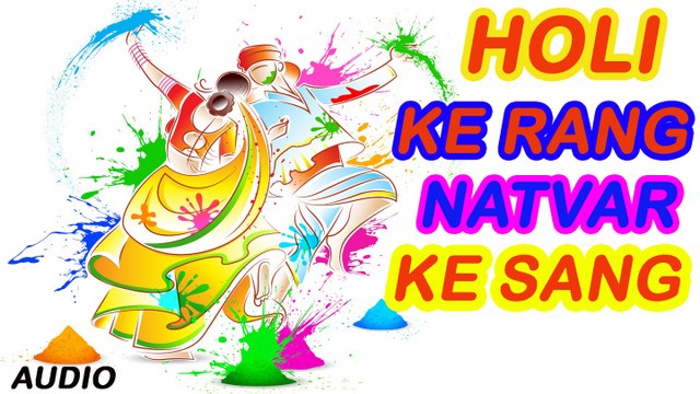 Hori Ke Rang Natwar Ke Sang - Radhey Krishna Whatsapp Video - Happy Holi Wishes - Holi Status Video