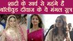 Anushka Sharma to Aishwarya Rai Bachchan, Most expensive Mangalsutras of Bollywood | Boldsky