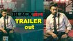 Blackमेल TRAILER: Irrfan Khan's Blackmail mystery