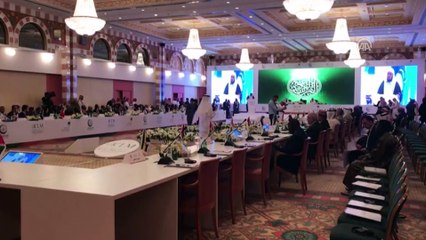 İİT 4. Çalışma Bakanları Toplantısı başladı - CİDDE