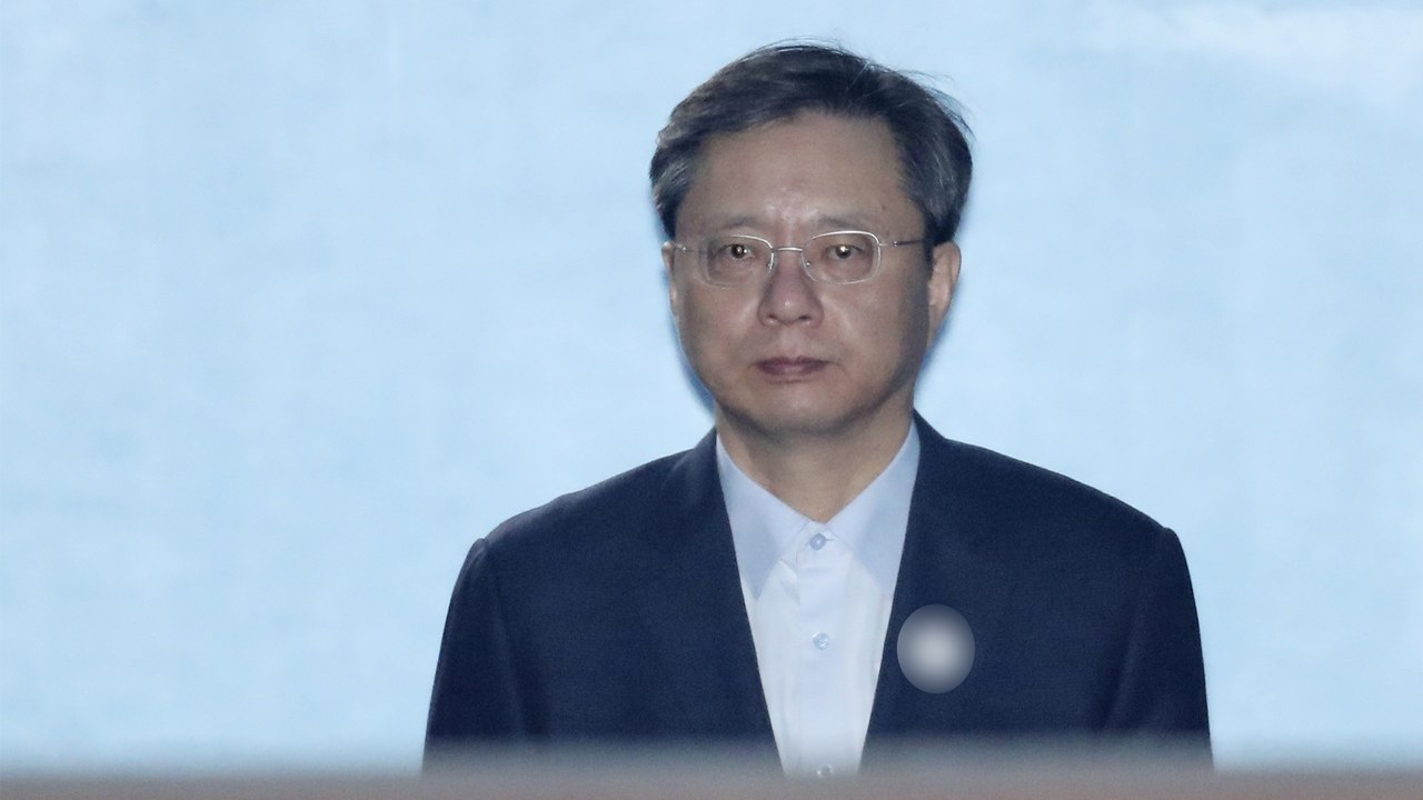 '국정농단 묵인' 우병우 전 수석 1심서 징역2년6개월 선고 / YTN