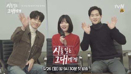 [메이킹] 코메디컬 드라마  첫 대본리딩 현장