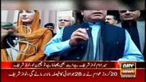 Bulletins 1200 22nd February 2018