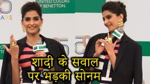 Sonam Kapoor NOT SO POLITE Answer To Media On Marriage With Anand Ahuja