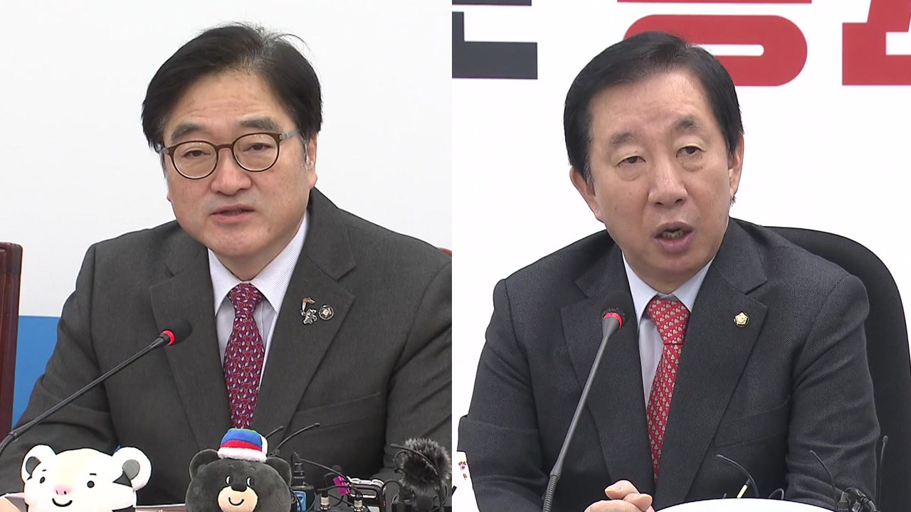 여야 대립, "지방선거 동시 개헌"..."동시 불가, 연내 개헌" / YTN
