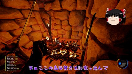 【ゆっくり実況】The Forest Co-op♯27