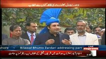 Bilawal Bhutto Address to Party Workers in Lahore - 22nd February 2018