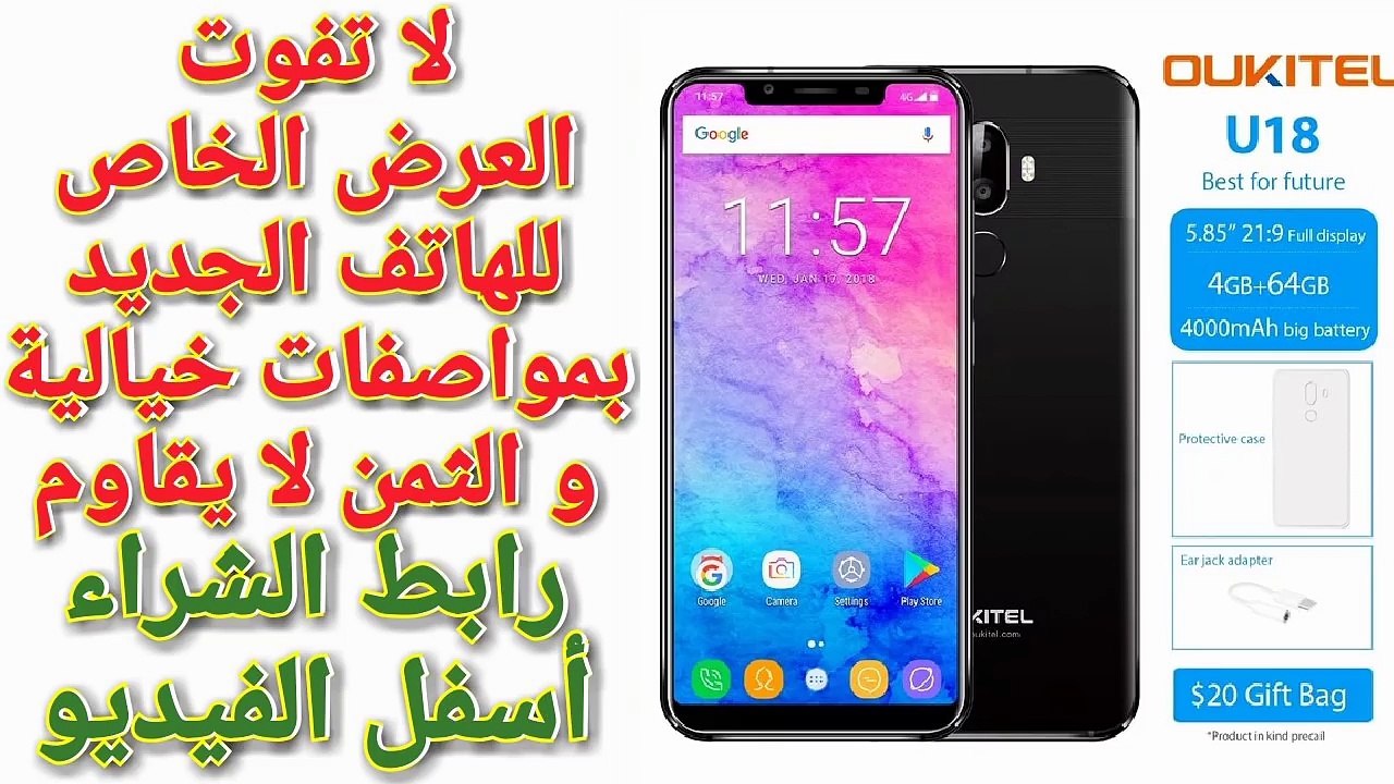 كيف كان ميسي مراقب و كيف تخلص من المراقبة مباراة برشلونة و تشيلسي