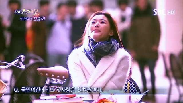 Meu Amor das Estrelas (DUBLADO) Epi 4