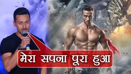 Tiger Shroff says, It was my DREAM to be an Action Hero; Watch Video | FilmiBeat