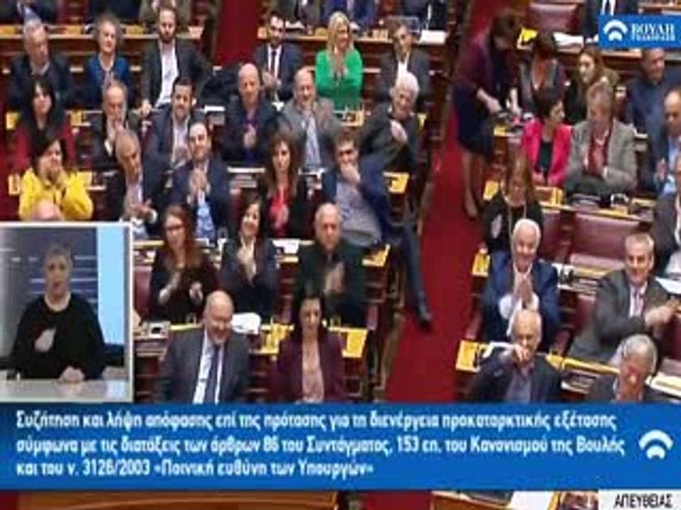 Στις κάλπες το Κίνημα Αλλαγής για την εκλογή συ...