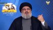 Hassan Nasrallah: Algeria is threatened by the ISIS-Israel-USA Axis
