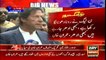 Imran Khan talks to media