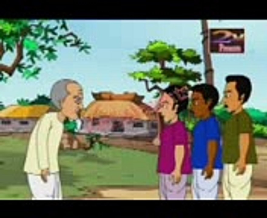 CARTOON 3