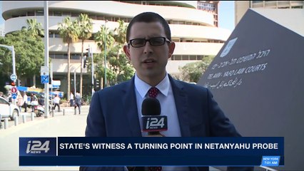 Tải video: i24NEWS DESK | State's witness a turning point in Netanyahu probe | Thursday, February 22nd 2018