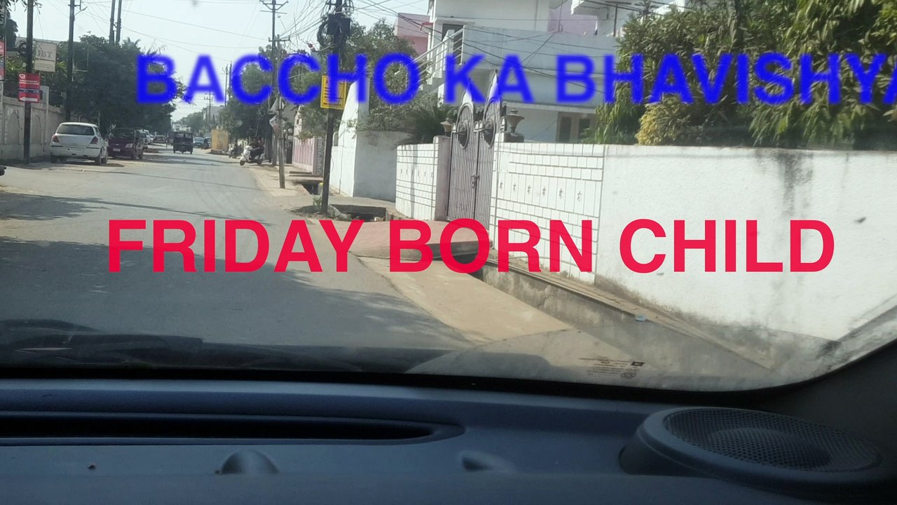 FUTURE OF PEOPLE ACCORDING TO DAY FRIDAY BORN CHILD - AVI ROKKS THE ASTROLOGER