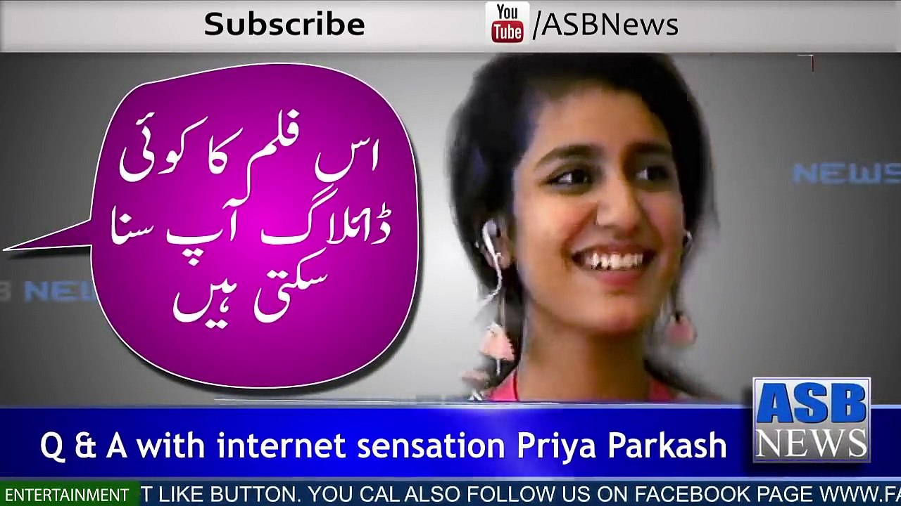 Priya Prakash First Talk with Pakistani Media