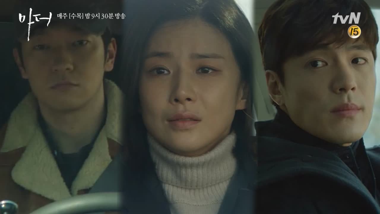 이보영을 위로하는 이재윤, 그 뒤를 매섭게 쫓는 손석구!