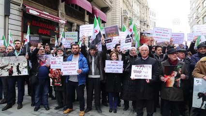 Doğu Guta saldırıları protesto edildi - İSTANBUL