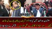 Leaked Footage of Nawaz Sharif got Angry Outside NAB Court