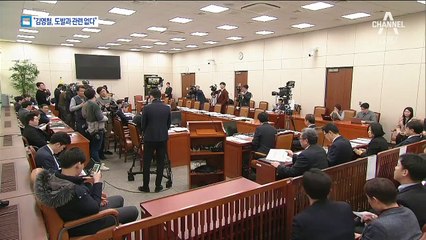 조명균 “천안함 ‘폭침 주역’ 단정 어렵다” 선긋기
