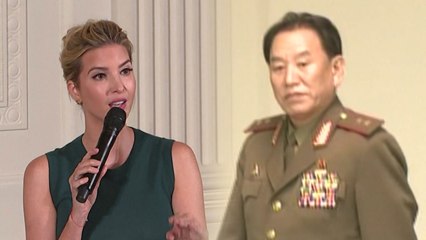 북미 대화 '불씨' 열쇠 이방카...김영철과 회동 없을 듯 / YTN