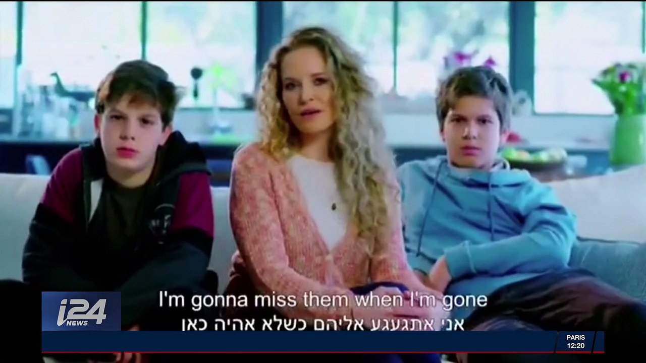 Pologne : lancement du campagne "J'irai en prison, mais je ne tairai pas sur la Shoah polonaise"