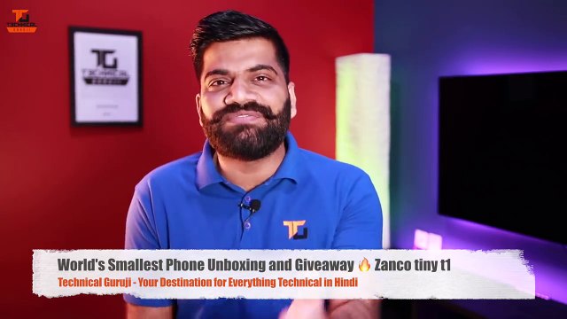 World's Smallest Phone Unboxing and Giveaway Zanco tiny t1