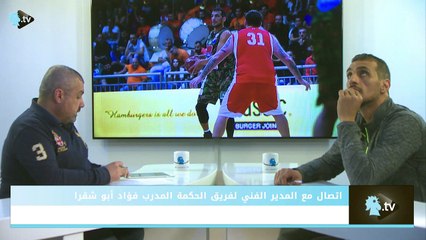 ماذا قال مدرب فؤاد أبو شقرا عن عودة الأجانب بفريق الحكمة؟