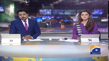 Geo Bulletin - 06 PM - 22 February 2018