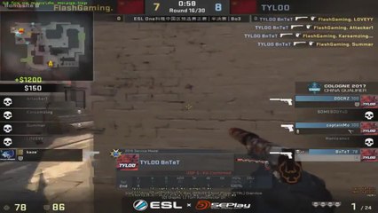 OMG this Ace by BnTeT is beyond insanity! So sick!