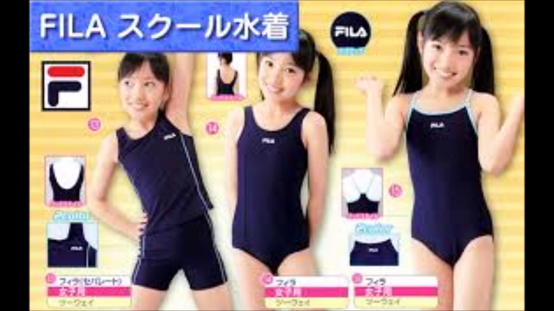 スク水カタログコレクション 動画 Dailymotion