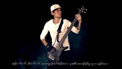 Karen ne wsong Because I love you by Day Eh Soe [OFFICIAL MV]