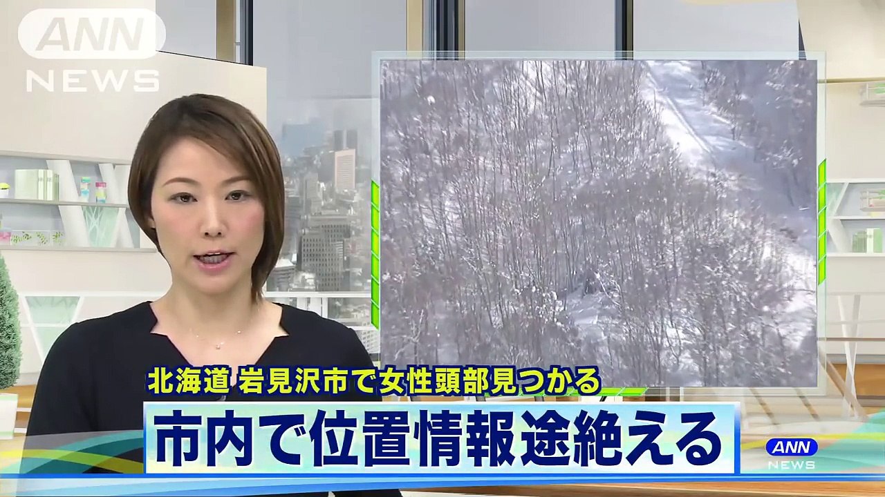 神智慶(31)と長谷川剛拓(31)と柴田和雄(47)　三好邑璃さん（当時19） 北海道・女性遺棄　去年12月に被害者の携帯途絶える(2018/02/26 11:56)