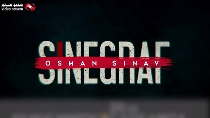 اخبرهم ايها البحر الاسود الحلقة 6  مترجم كاملة